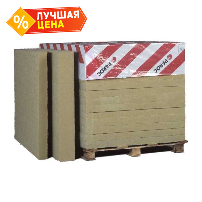 Плита Paroc ROS 60 240х1200х1800